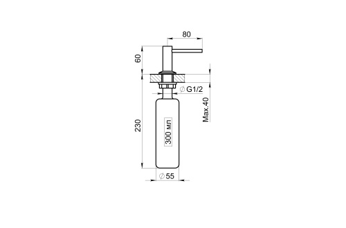 Дозатор Granula 304 D, НЕРЖ - фото 3