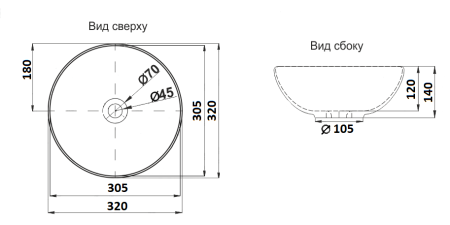 Раковина из санфаянса CeramaLux 486 32х32 накладная цвет многоцветный