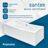 Ванна акриловая Santek Корсика 1WH111981 180х80 пристенная прямоугольная без каркаса