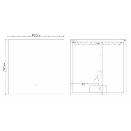 Зеркало с подсветкой и антизапотевателем Grossman PRAGMA-норма BLACK 1880802 80х80 подвесное