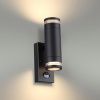 Уличный настенный светильник Odeon Light Motto (Мотто) 6605/2W