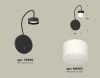 Бра Ambrella Light Traditional (Традитионал) XB9596204