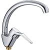 Смеситель для кухни Haiba HB63 HB4163-2 на мойку хром