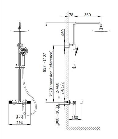 Душевая стойка Vincea Desire VSFS-1D1TCH настенная цвет хром с термостатом