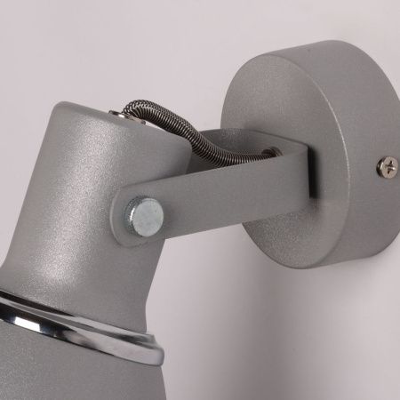 Спот De Markt Ринген 547021501