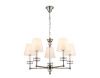 Люстра подвесная Ambrella Light Heigh Light (Хеигх Лигхт) LH71001