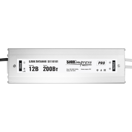 Блок питания SignImpress SI110101