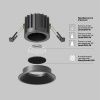 Светильник встраиваемый Maytoni Technical Round DL058-12W4K-B