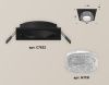 Светильник встраиваемый Ambrella Light Techno (Тецхно) XC7632020