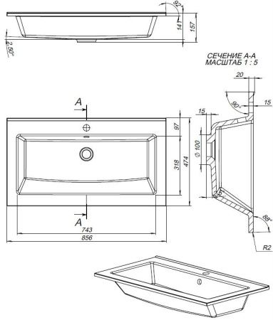 Раковина из искусственного камня Aquanet Мокка 00303658 90х50 полувстраиваемая цвет белый 1 отверстие под смеситель
