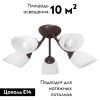 Люстра потолочная Vitaluce V3404 V3404/5PL