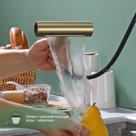 Смеситель для кухни Splenka S206 S206.49.03 на мойку золото