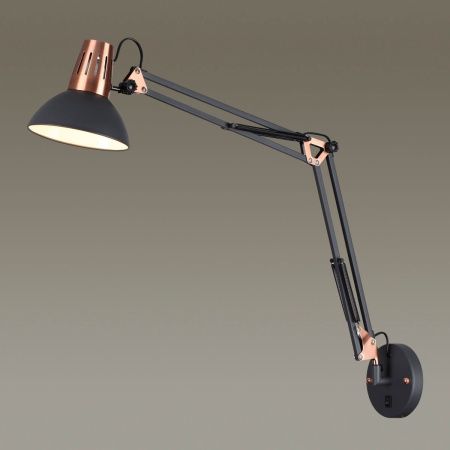 Спот Odeon Light Kapal (Капал) 3318/1W