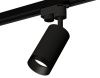 Трековый однофазный светильник Ambrella Light Track System (Трацк Сыстем) XT6323061