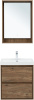Тумба под раковину Aquanet Милан 00336377 60х45х64 подвесная цвет темное дерево