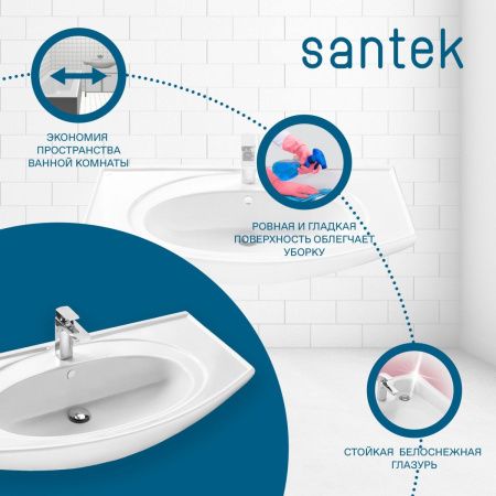 Раковина из сантехнического фарфора Santek Энигма WH207777 100х50 накладная цвет белый