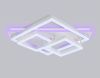 Люстра потолочная Ambrella Light Disk (Диск) FA8531