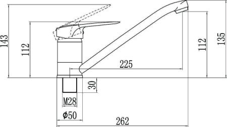 Смеситель для кухни Fmark FM4904H на мойку черный