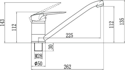 Смеситель для кухни Fmark FM4904 на мойку хром - фото 2