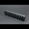 Трековый магнитный светильник Aployt Magnetic track 48 (Магнетиц трацк 48) APL.0102.01.12