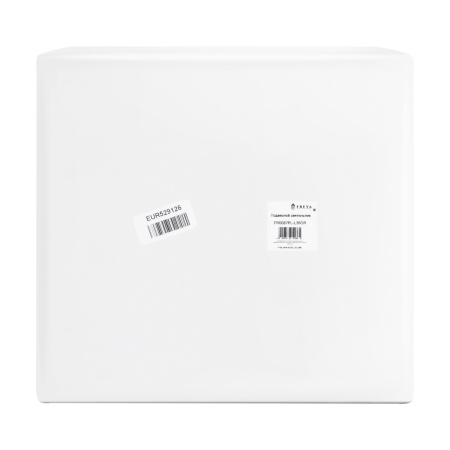 Светильник подвесной Freya Solar (Солнечный) FR6087PL-L36GR