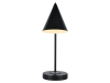 Настольная лампа Zortes DeskLight (ДескЛигхт) ZRS.1066.07
