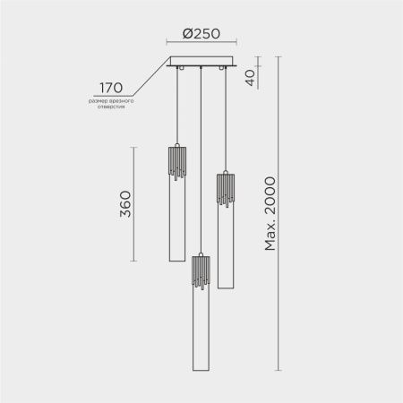 Светильник подвесной Modelux ML.88992.3 CR