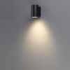 Уличный настенный светильник Odeon Light Long (Лонг) 7142/12WL