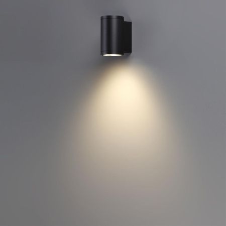 Уличный настенный светильник Odeon Light Long (Лонг) 7142/12WL