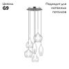 Люстра подвесная Lightstar Pentola (Пентола) 803061