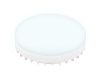 Лампа светодиодная Ambrella Light Present (Пресент) 253216