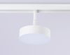 Трековый магнитный светильник Ambrella Light Track System (Трацк Сыстем) GL3854