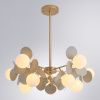 Люстра на штанге Arte Lamp Peacock (Пеацоцк) A1369SP-10GY
