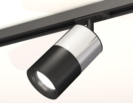 Комплект трекового светильника Ambrella Light Track System (Трацк Сыстем) XT7402072