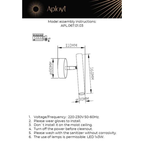 Спот Aployt Honor (Хонор) APL.067.01.03 - фото 2