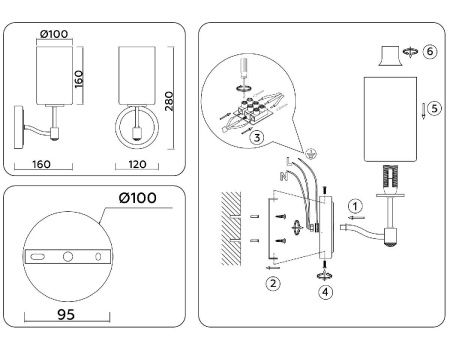 Бра Ambrella Light Heigh Light (Хеигх Лигхт) LH56056