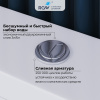 Унитаз напольный с бачком RGW 67420104-01 белый с сиденьем безободковый смыв торнадо