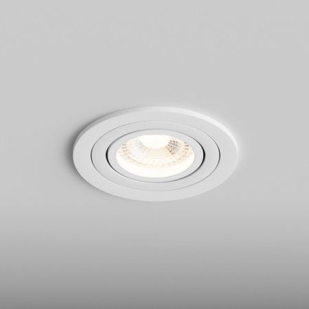 Светильник встраиваемый Hesby Lighting Breeze (Бреезе) HSBL_0097