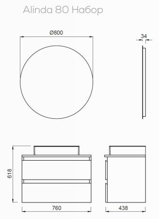 Зеркало-шкаф Creavit Alinda AD1080.10 80х70 подвесной
