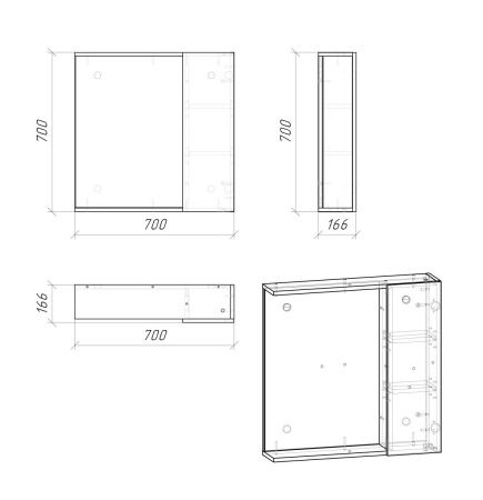 Зеркало-шкаф Grossman Юнит 207011 70х70 подвесной цвет бежевый