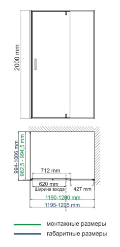 Боковая стенка WasserKRAFT Neime 19P/ Rhin 44S 19P10-RP100/44S10-RP100 100x200 стекло прозрачное 6 мм - фото 2