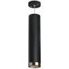 Светильник подвесной Lightstar RULLO (РУЛЛО) RP497431