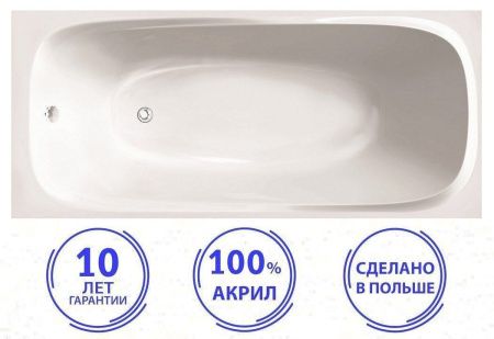 Ванна акриловая C-Bath CBQ012001 170х75 пристенная прямоугольная