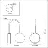 Бра Odeon Light Jemstone (Джемстоне) 5085/5WL