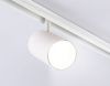 Трековый магнитный светильник Ambrella Light Track System (Трацк Сыстем) GL3845
