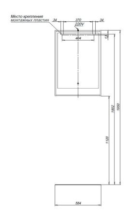Зеркало с подсветкой Aquanet Милан 00306383 60х80 подвесное