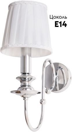 Бра Arte Lamp Molly (Моллы) A1316AP-1CC