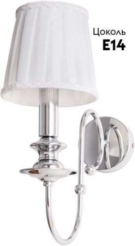 Бра Arte Lamp Molly (Моллы) A1316AP-1CC - фото 2