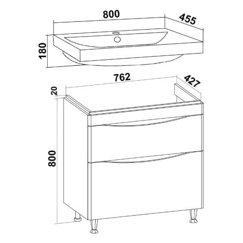 Тумба под раковину Runo АФИНА 00-00001170 80х40 напольная цвет белый - фото 5