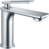 Смеситель Haiba HB589 HB10589 на раковину хром